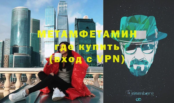 кокаин колумбия Баксан